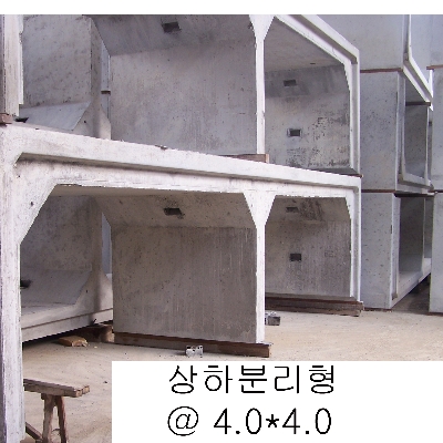자재 이미지