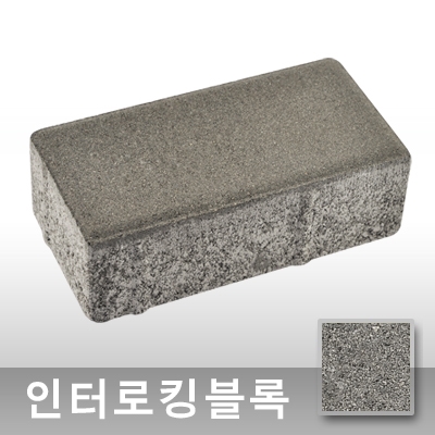 자재 이미지