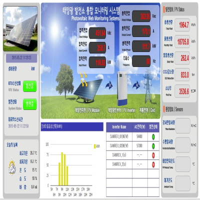 자재 이미지