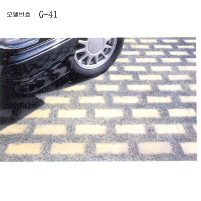 자재 이미지