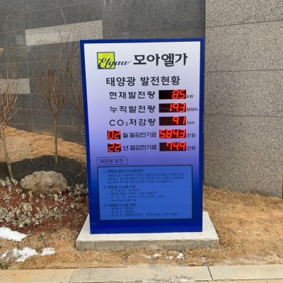 자재 이미지