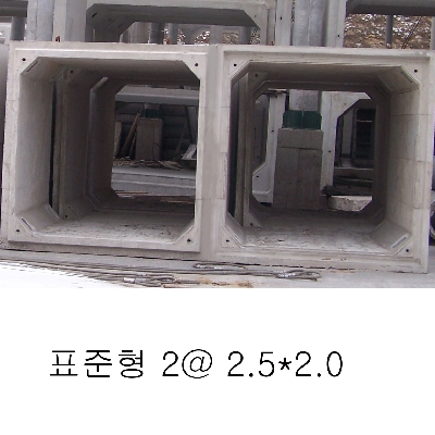 자재 이미지