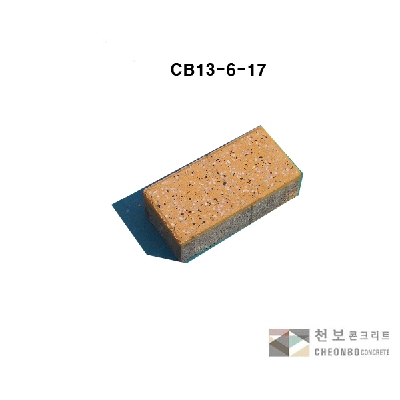 자재 이미지