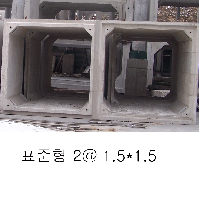 자재 이미지