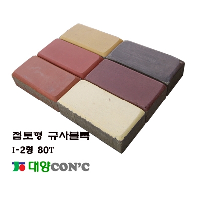 자재 이미지
