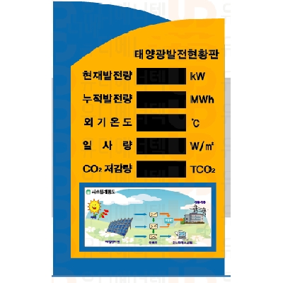 자재 이미지