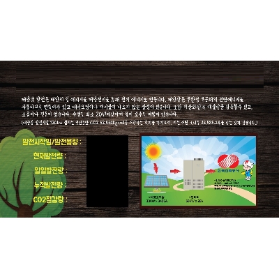 자재 이미지