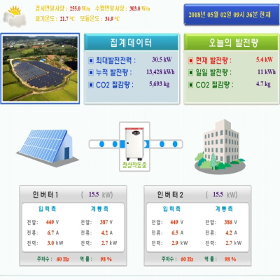 자재 이미지