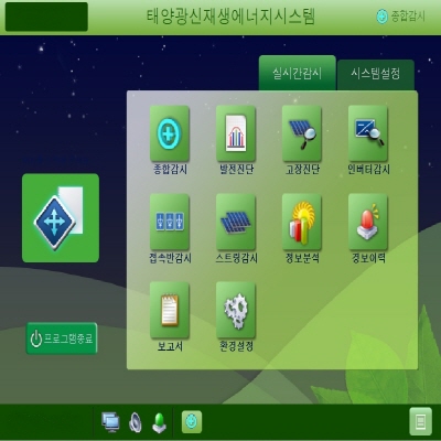 자재 이미지