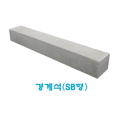 자재 이미지