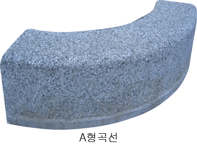 자재 이미지