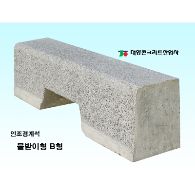 자재 이미지