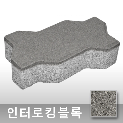 자재 이미지