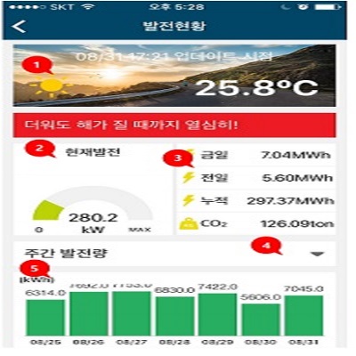 자재 이미지