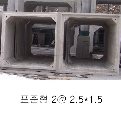 자재 이미지