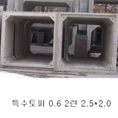 자재 이미지