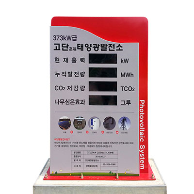 자재 이미지
