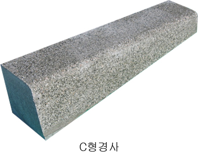 자재 이미지