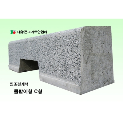 자재 이미지