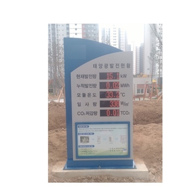 자재 이미지