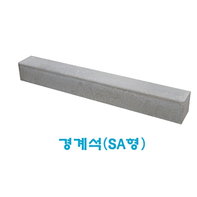 자재 이미지