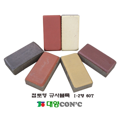 자재 이미지