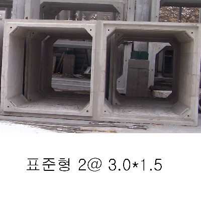 자재 이미지