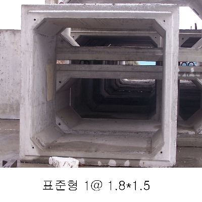자재 이미지