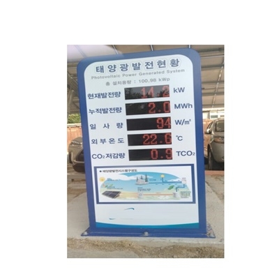 자재 이미지