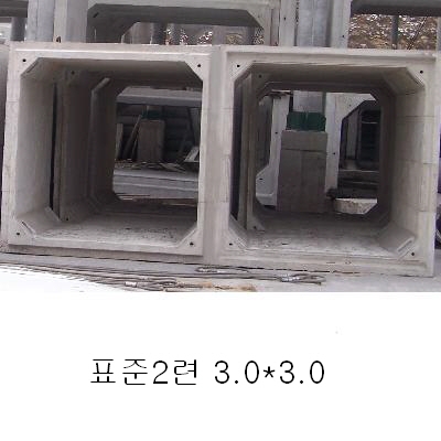 자재 이미지