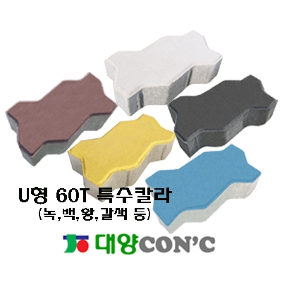 자재 이미지