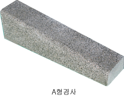 자재 이미지