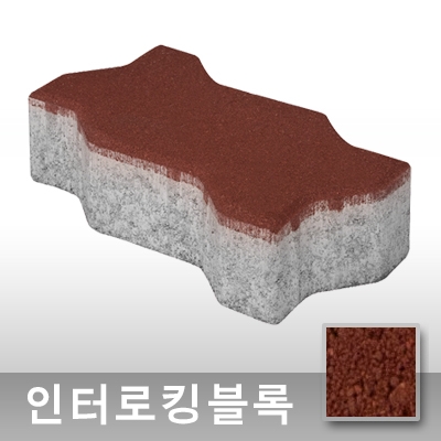 자재 이미지