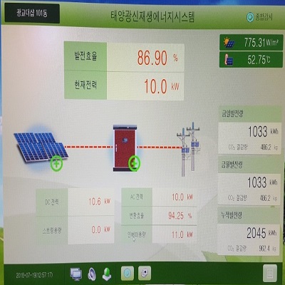 자재 이미지