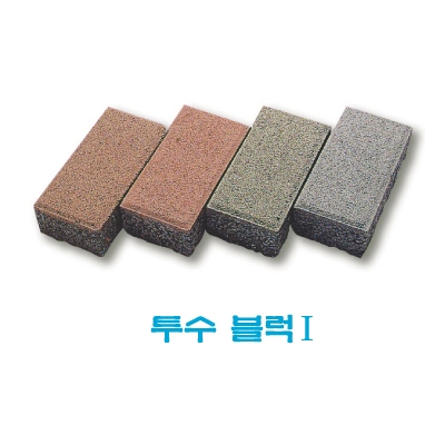 자재 이미지