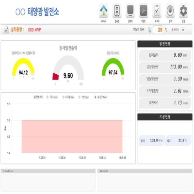 자재 이미지