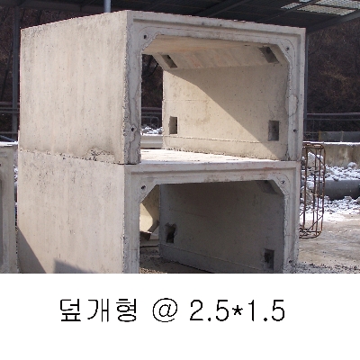 자재 이미지