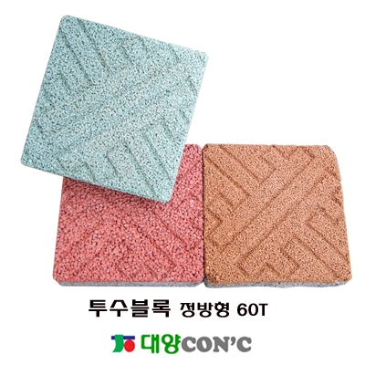 자재 이미지