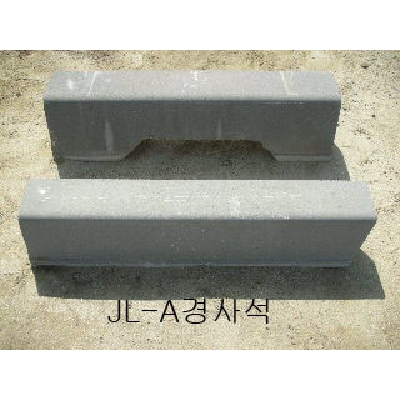 자재 이미지