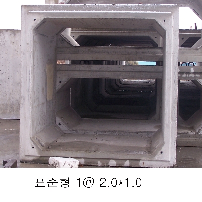 자재 이미지