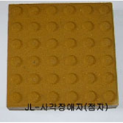 자재 이미지