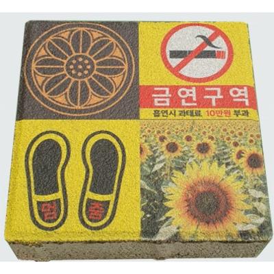 자재 이미지
