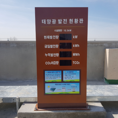 자재 이미지