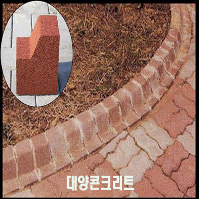 자재 이미지