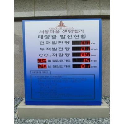 자재 이미지