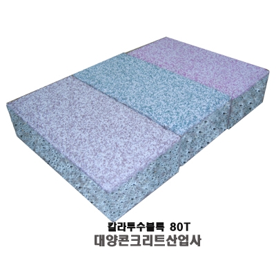 자재 이미지