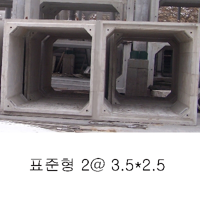 자재 이미지
