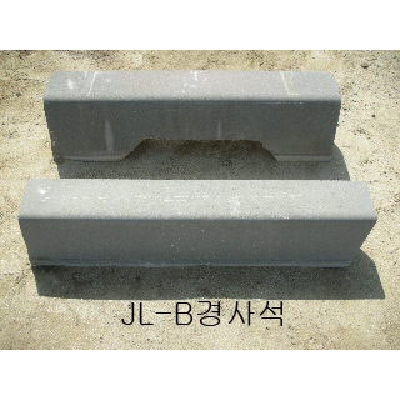자재 이미지
