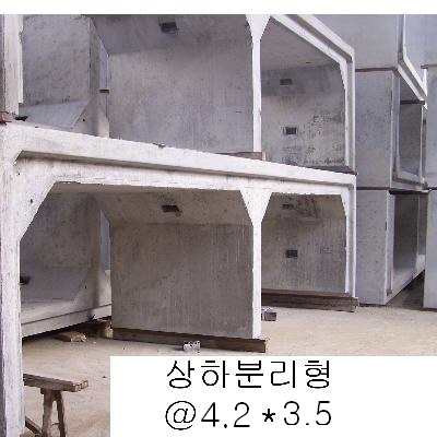 자재 이미지