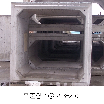 자재 이미지